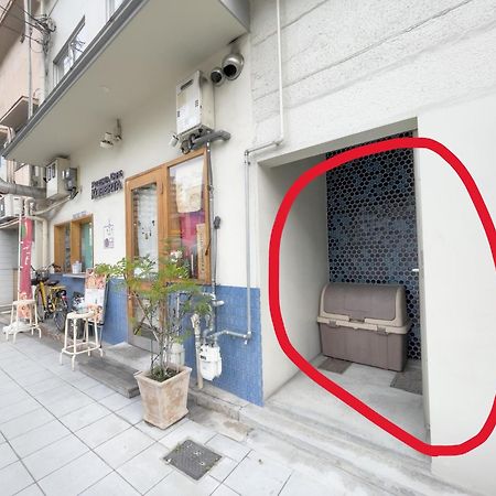 Apartament Jr天王寺駅・寺田町駅から徒歩圏内！ファミリー大歓迎の広々欧風ハイツ！ Osaka Zewnętrze zdjęcie
