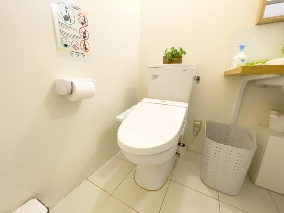 Apartament Jr天王寺駅・寺田町駅から徒歩圏内！ファミリー大歓迎の広々欧風ハイツ！ Osaka Zewnętrze zdjęcie