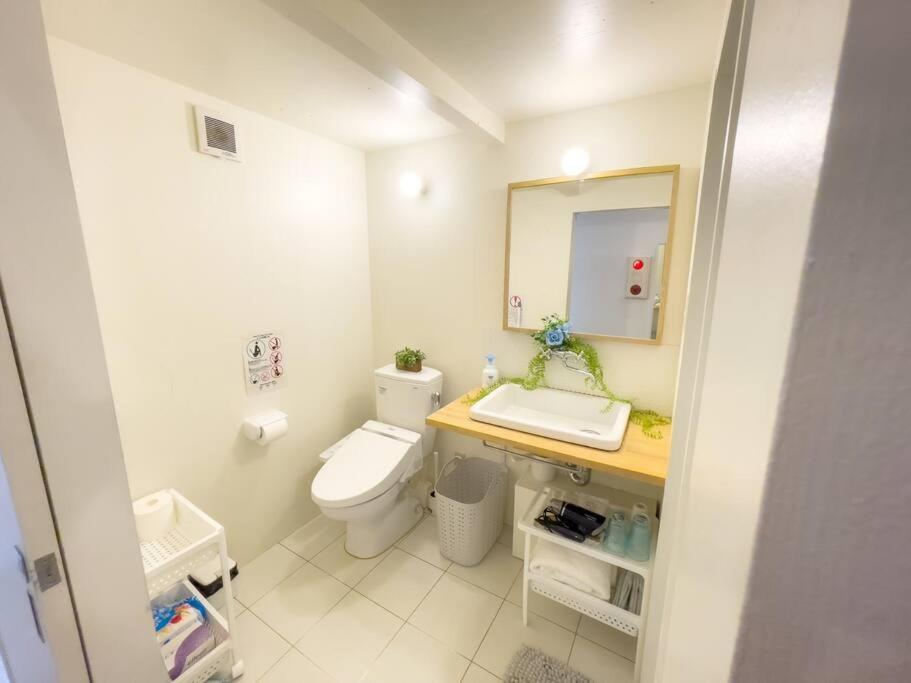 Apartament Jr天王寺駅・寺田町駅から徒歩圏内！ファミリー大歓迎の広々欧風ハイツ！ Osaka Zewnętrze zdjęcie