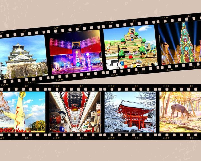 Apartament Jr天王寺駅・寺田町駅から徒歩圏内！ファミリー大歓迎の広々欧風ハイツ！ Osaka Zewnętrze zdjęcie